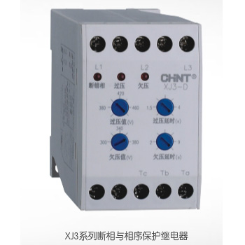  XJ3系列斷相與相序保護(hù)