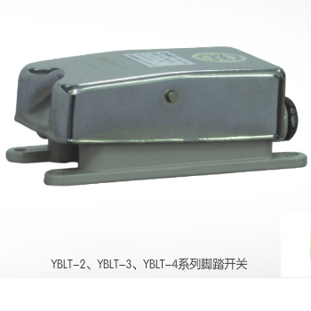   YBLT-2，3，4系