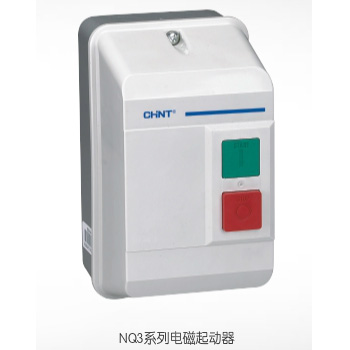 NQ3系列電磁起動(dòng)器