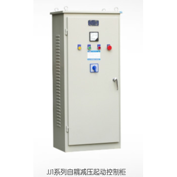  JJ1系列自耦減壓起動(dòng)控